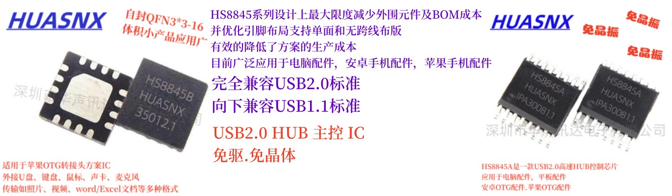 8845背景_副本.jpg