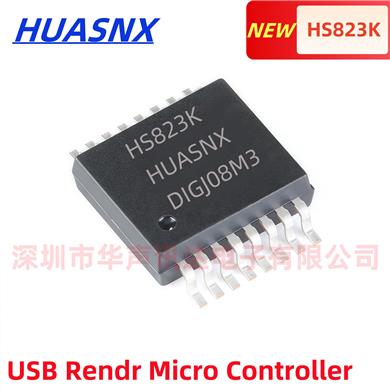 GL823K SD讀卡器主控芯片